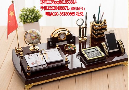 商务办公礼品制作,办公类礼品,商务办公礼品制作