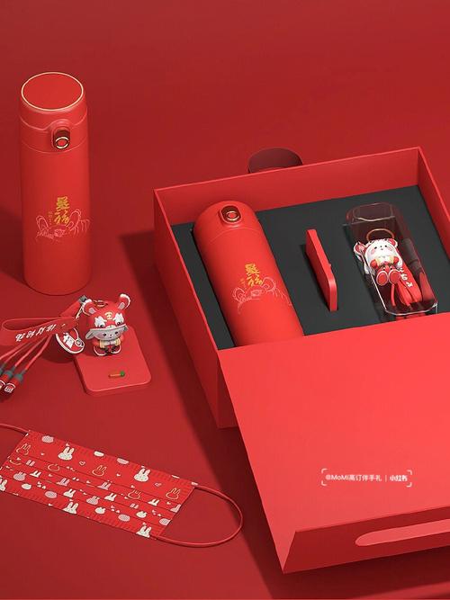 维亲三合一礼品装多少钱,维亲三合一礼品装多少钱一套,维亲三合一礼品装多少钱