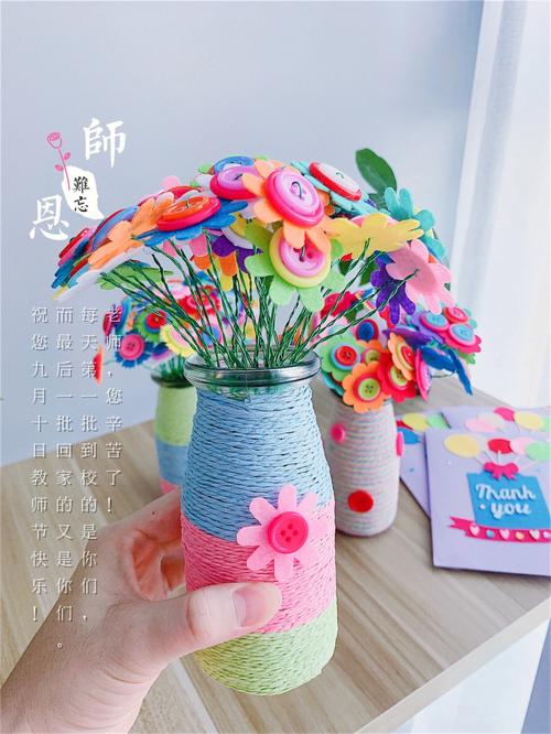 手工创意diy礼品,手工创意diy礼品有哪些,手工制作的礼物有哪些?