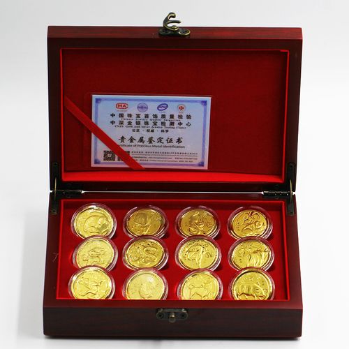 礼品收藏官方商城,,纪念币回收交易平台?