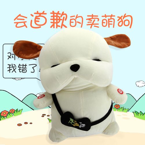 道歉送什么礼物,道歉送什么礼物给女孩,一般来说,要向朋友道歉的话送什么礼物啊?