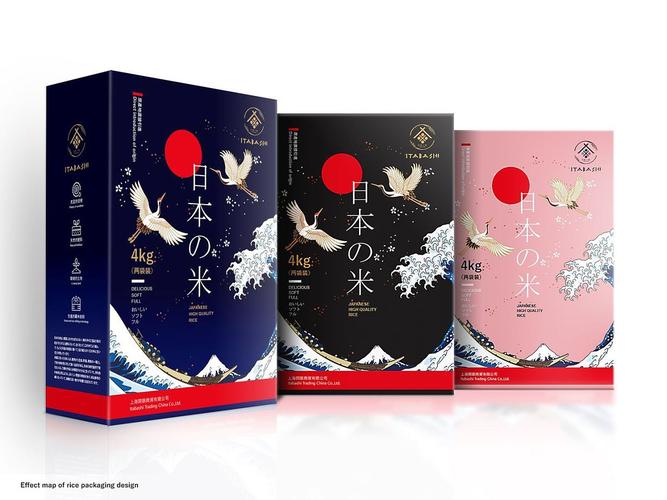 日本礼品精包装,日本礼品包装方法图解,送日本人什么礼物合适,我说一下看法?