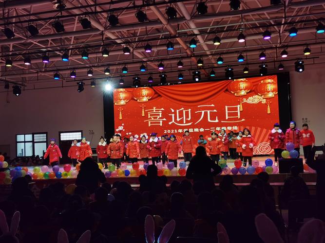 学校活动送礼品,,住校大学生元旦晚会送学生什么好?