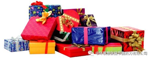 年底活动送礼品,年底活动送礼品办法及流程,养生馆年终送什么礼品好?