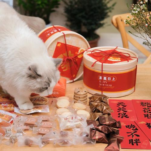 新拜年礼品,拜年礼品送什么,本命年最好的新年礼物?