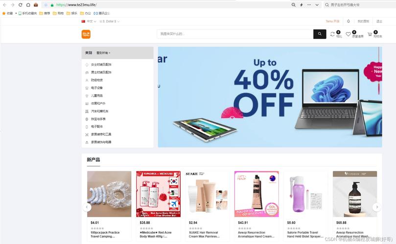 商务礼品平台,,巅峰极速合约商店兑换哪个好?