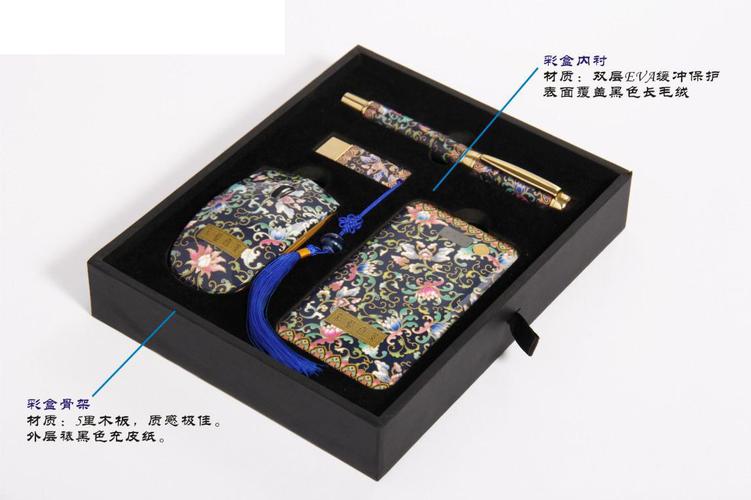 高端礼品厂家,高端礼品厂家价格,高档礼品有哪些?
