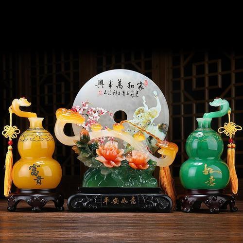 乔迁之喜送什么礼物,乔迁之喜送什么礼物合适,乔迁新居送什么礼物?