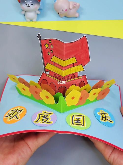 国庆制作小礼品,国庆制作小礼品图片,中秋国庆送什么礼物给恩人?