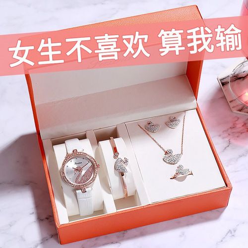 送人礼物送什么好,送人礼物送什么好女士,送人送什么礼物好?