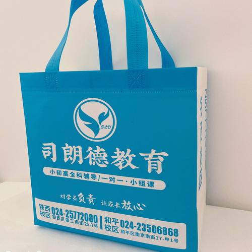 教育机构礼品宣传,教育机构礼品宣传文案,送教官送什么礼物好?