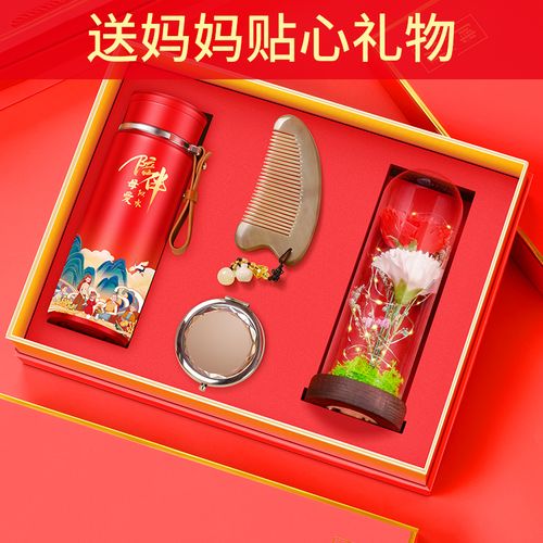 见家长买什么礼物,见家长买什么礼物比较好,去丈母娘家见面,带些什么礼物?