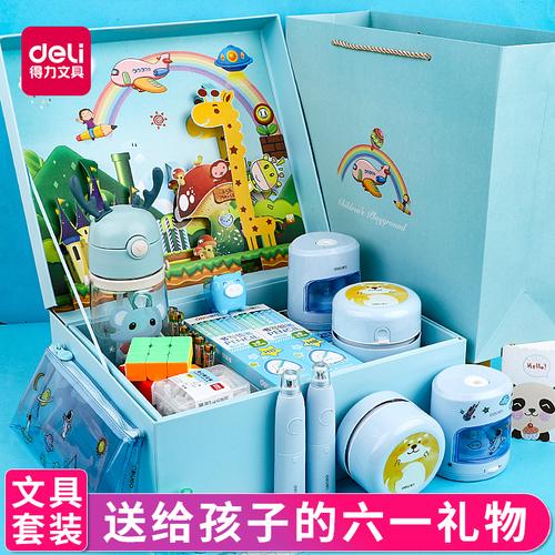 实用小礼品套装,实用小礼品套装有哪些,儿童节集体实用礼物?