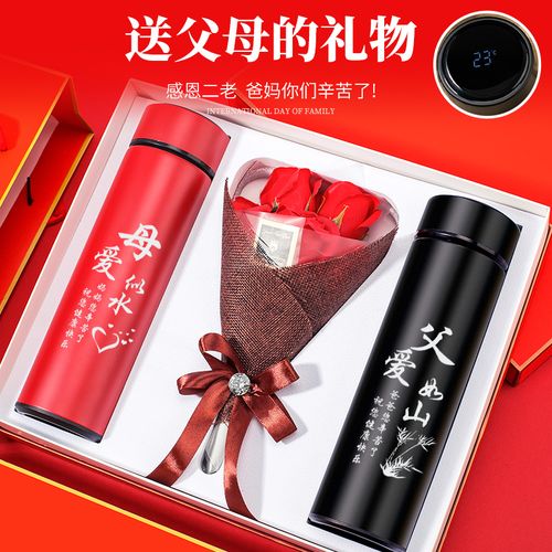 给爸爸送什么礼物好,给爸爸送什么礼物好呢,送给父亲什么礼物最好?