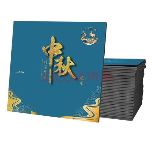 中秋甄选礼品册,,公司容许中秋送礼给客户吗?