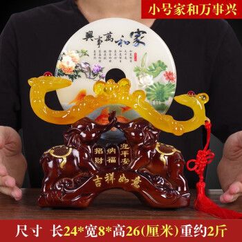 搬迁送什么礼物好,搬迁送什么礼物好?,乔迁新居送什么礼物?