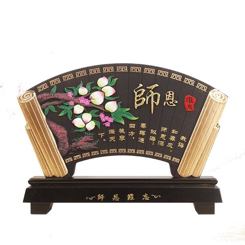 学校给校园礼品,学校给校园礼品有哪些,老师给孩子锻炼的机会怎么感谢?