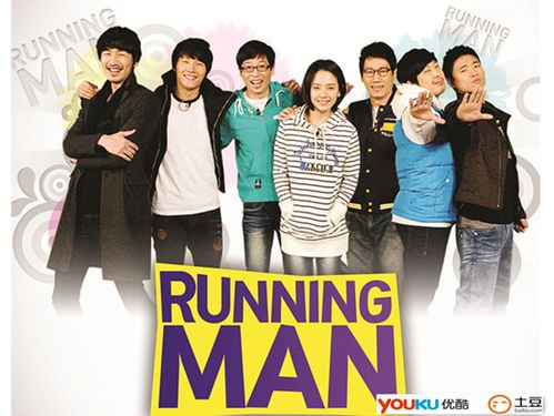 2015圣诞礼品,2020圣诞礼物,2015年running man圣诞特辑歌曲?