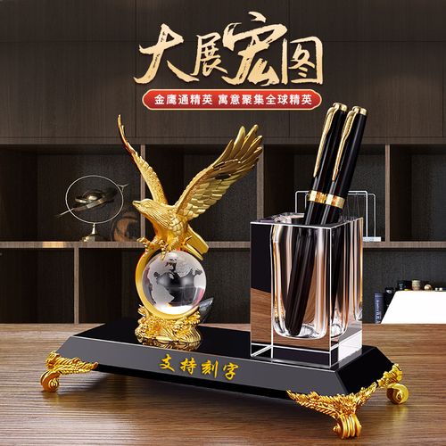 商务办公礼品定做,办公室礼品定制,礼品定制业的前景?