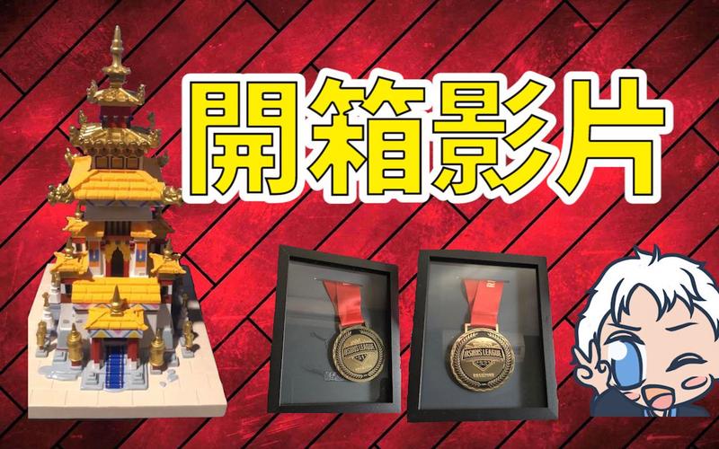 科技类礼品,科技类礼品公司,万国觉醒科技捐献奖励?