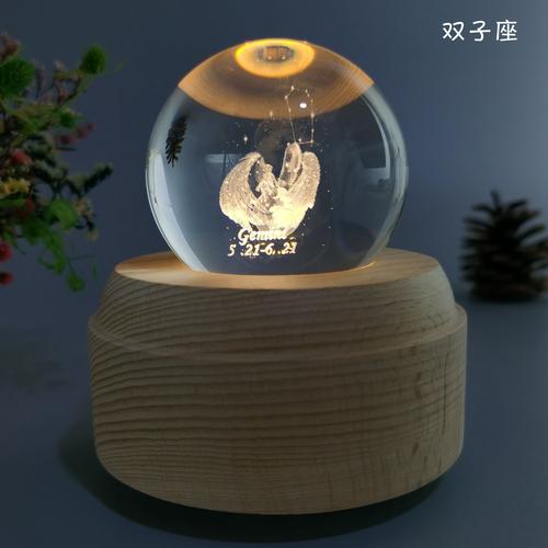 双子座喜欢什么礼物,双子座喜欢什么礼物女,双子座喜欢什么礼物?