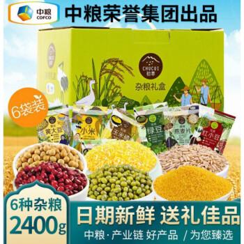 中粮杂粮礼品,中粮杂粮礼品有哪些,安荟堂是正规产品吗?