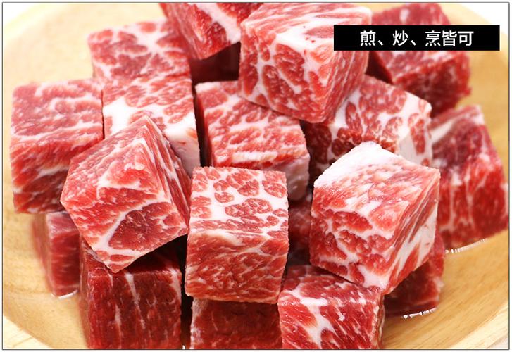 雪花牛肉礼品卡,雪花牛肉粒价格,雪花牛肉红标好还是蓝标好?