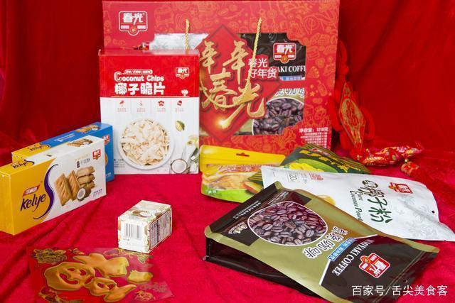 春节送礼品推荐,春节送礼品推荐文案,过年送长辈的礼物排行榜?