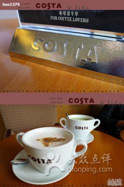 costa礼品卡过期,coco礼品卡过期了,costa礼品卡过期