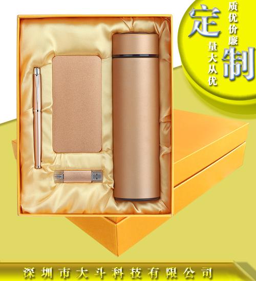 嘉定礼品定制,嘉定礼品定制厂家,嘉定电器厂怎么样?