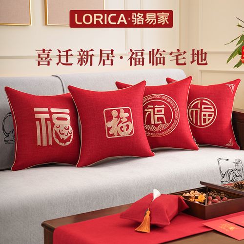 睡眠不好送什么礼物,睡眠不好送什么礼物好,乔迁之喜送枕头好不好?