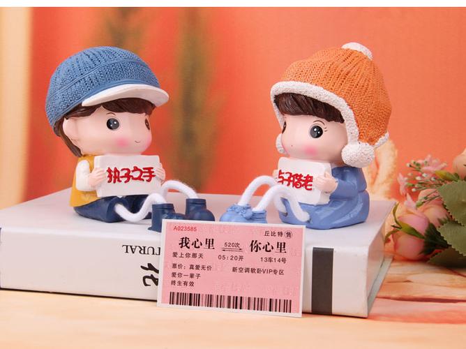 送一对情侣什么礼物,送一对情侣什么礼物比较好有意义,送一对情侣什么礼物的好?急?