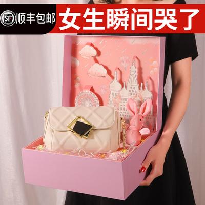女生送对象什么礼物好,女生送对象什么礼物好一点,十款最受欢迎的走心礼物送女生?