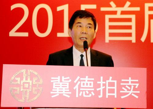 参加礼品拍卖讲话,参加礼品拍卖讲话稿,好友拍卖会怎么玩?