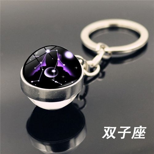 双子男喜欢什么礼物,双子座喜欢什么礼物,双子座喜欢的礼物?