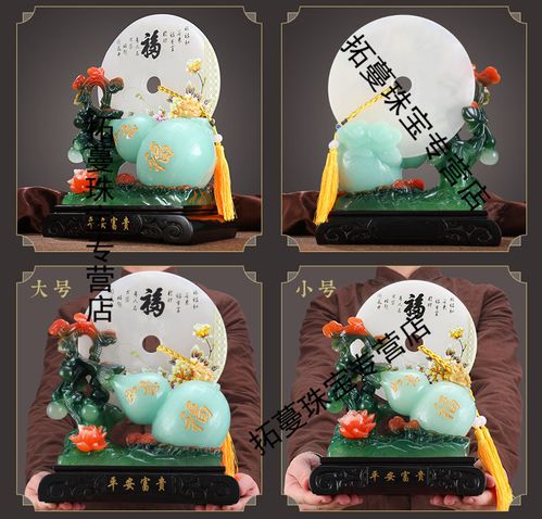 新房搬家送什么礼物,新房搬家送什么礼物比较好,乔迁新居送什么礼物?