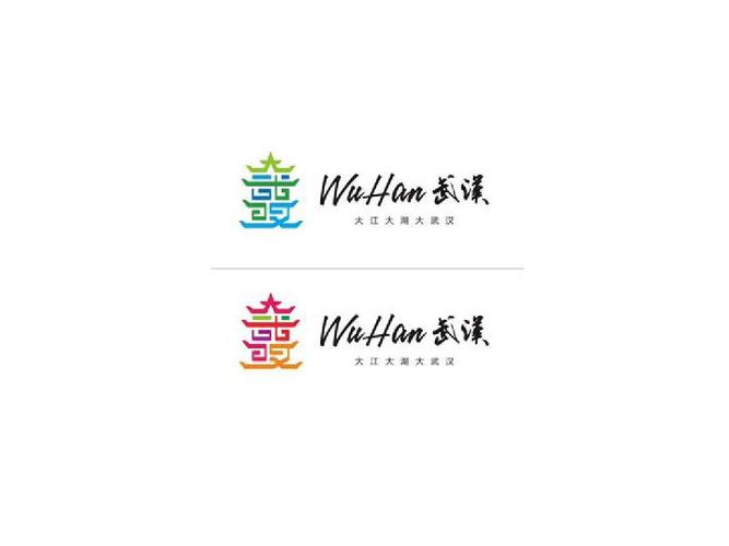 武汉特色礼品logo,武汉特色礼品 送亲友,武汉地铁公司的LOGO是什么?其有什么寓意?