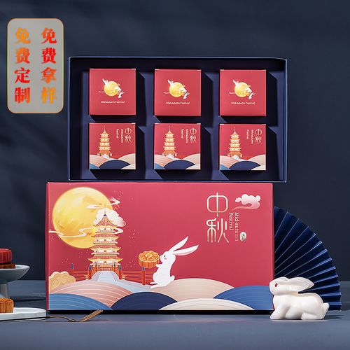 首食中秋礼品,首食中秋礼品有哪些,中秋礼品搭配文案?