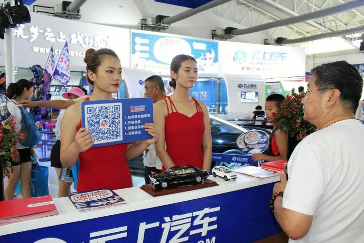 十一车展礼品,十一车展礼品有哪些,深圳车展可以领什么小礼品?