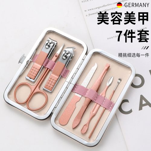修甲礼品套装,修甲礼品套装多少钱,修甲礼品套装