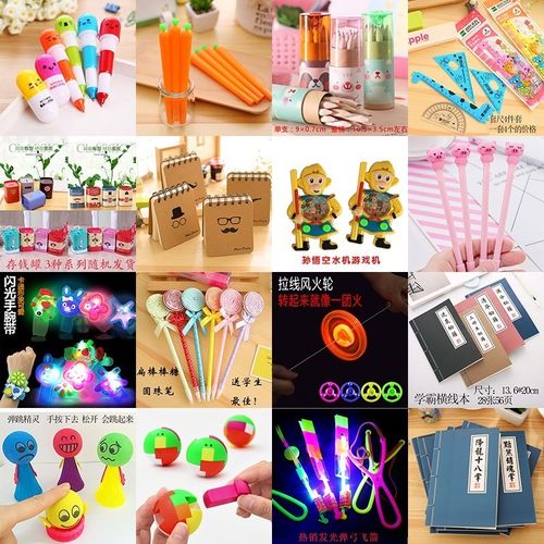 夏天使用小礼品，，宣传活动小礼品都有哪些选择？