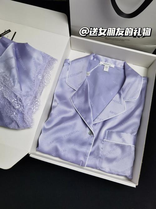 夏天会议礼品,夏天会议着装要求,夏天女生生理期送点什么最暖心?