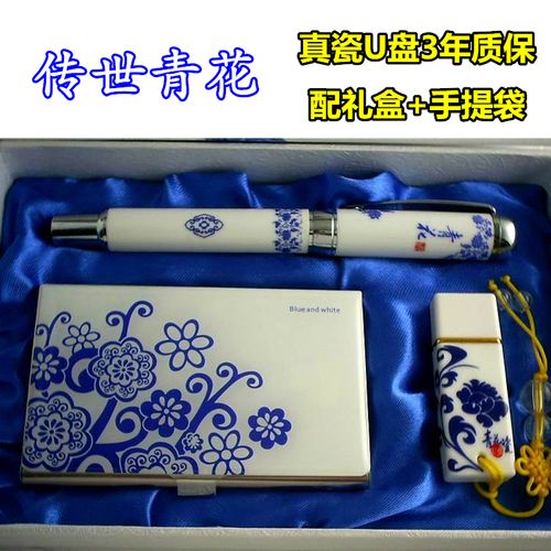 朋友出国送什么礼物好,朋友出国送什么礼物好女士,出国留学礼物排行榜?