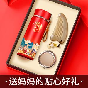 送礼最有面子的礼品,送礼最有面子的礼品是什么,推荐十款送岳母贴心的实用礼物?