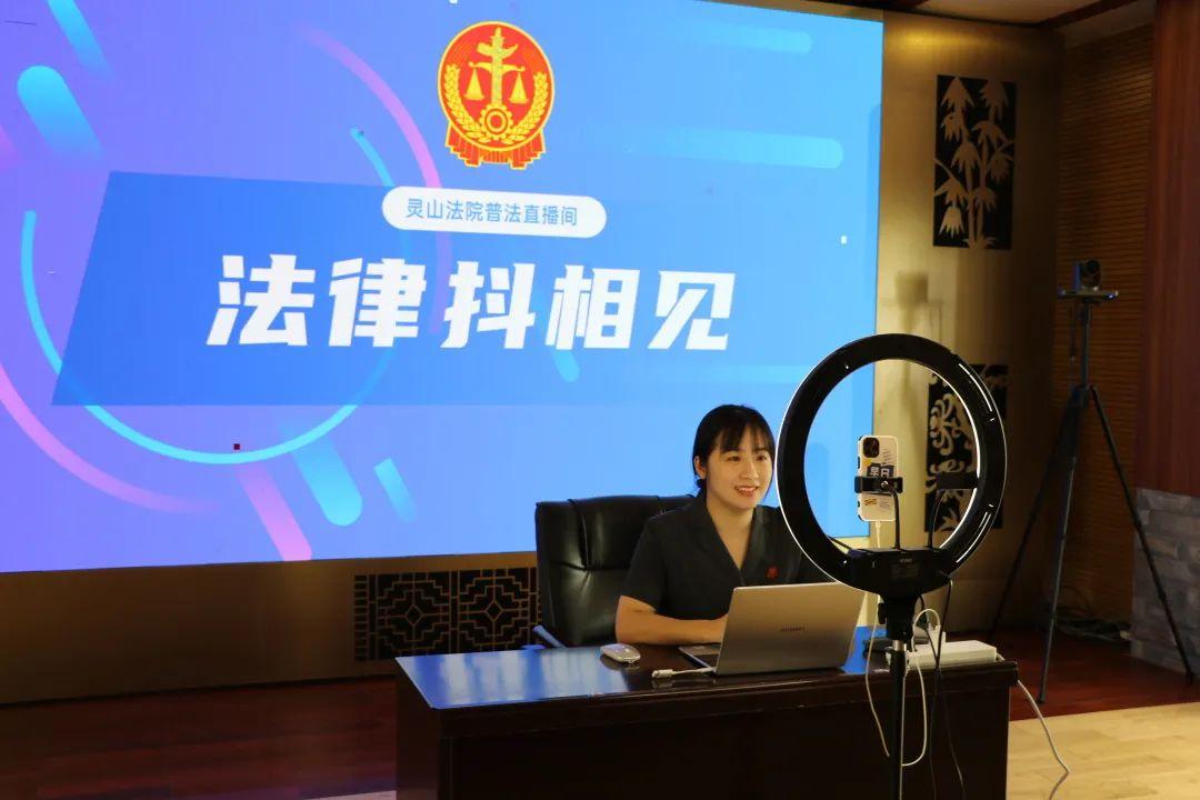 法律宣传准备礼品,法律宣传准备礼品有哪些,抖音专属礼物怎么定制?