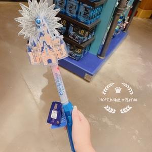上海玩具礼品店,上海 玩具店,上海迪士尼乐园有卖魔杖吗?