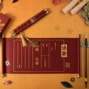 意美礼品册能退,意美礼品网,回门宴女方还用请贴吗?