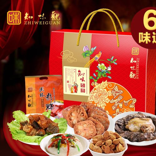 礼品特产供应商,,供应商送礼怎么办?