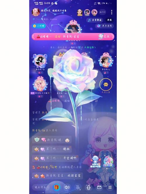 网上礼品的种类,,TT语音520的礼物都有哪些?