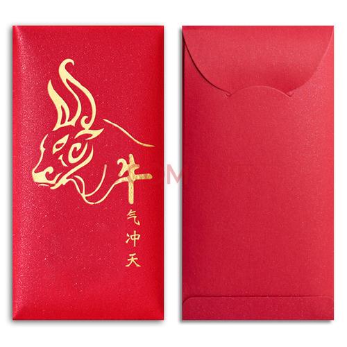 牛气冲天礼品寓意,牛气冲天礼品寓意什么,牛年红包寓意?